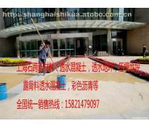 工程承包与专业承包 模式解析与风险管理